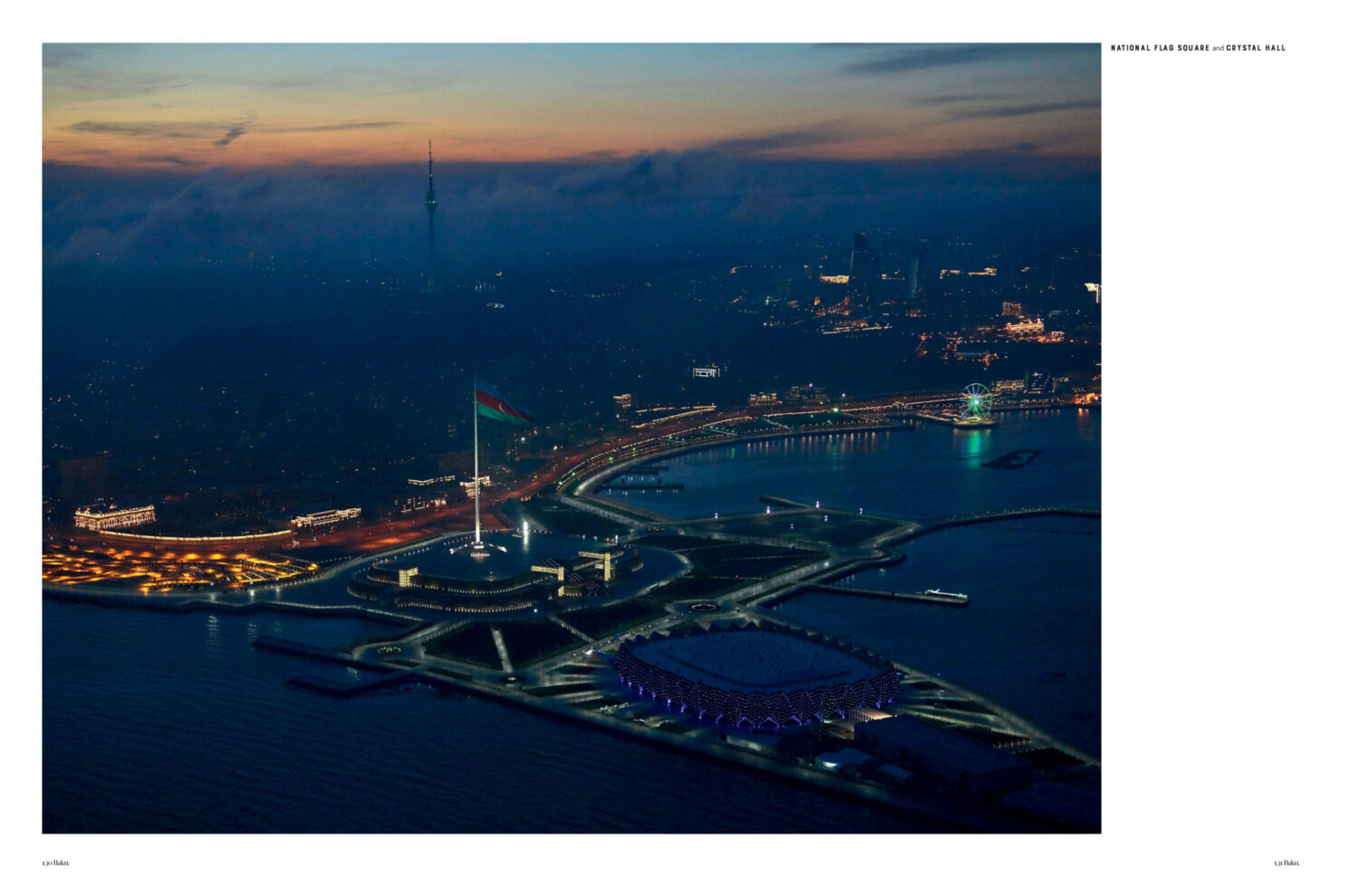 BAKU_SPORT_ZINIO_NEW-134